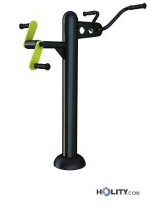 Outdoor-Fitnessgerät-für-Menschen-mit-Behinderungen-h607-02
