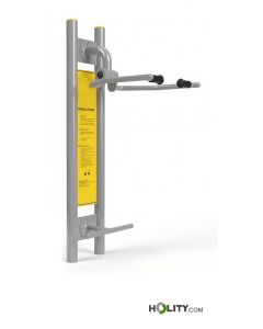Fitnessgerät-für-Menschen-mit-Behinderungen-h777_20
