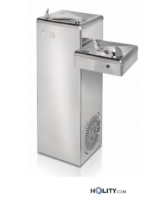 Brunnen-mit-gekühltem-Wasser-für-Menschen-mit-Behinderungen-h811_10