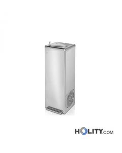 Wasserspender-h811_22