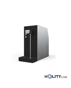 Schwarzer-Getränkeautomaten-h843_16