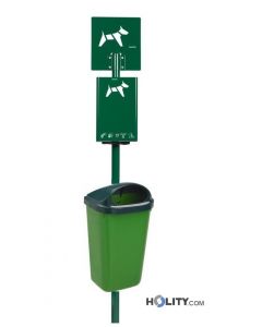 Hundekotbeutelspender mit Mülleimer h8648
