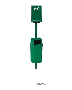 Hundetoilette-mit-Kotbeutelspender-h8649
