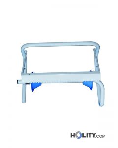 portarotoli-in-acciaio-h2034-bianco
