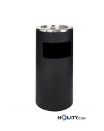 Aschenbecher-aus-Stahl-h215142
