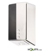 Elektrischer-Händetrockner-für-Toiletten-h218_191