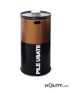 Behälter aus Stahl für verbrauchte Batterien h22105