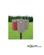 abfalltrennsystem-4-faecher-h229_21