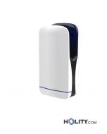 Elektrischer-Händetrockner-für-Toiletten-h31_264