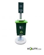 Hundetoilette mit Betonsockel h32620