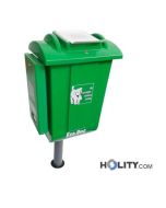 Hundetoilette - Abfallbehälter mit Beutelspender h326_46