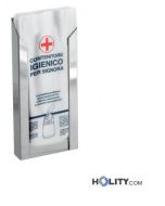Hygienebeutelspender-aus-Edelstahl-h520_03