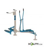 Elliptisches-Fitnessgerät-h575_132