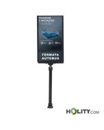 Werbesäule-für-Stadtmöblierung-h638_131