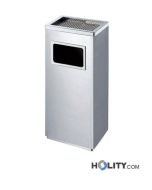 Aschenbecher-für-öffentliche-Räume-h738_05