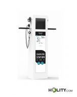 E-Bike-Lade- und-Wartungssäule-h987_02