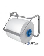 Wand-Rollenhalter-Edelstahl-h2231
