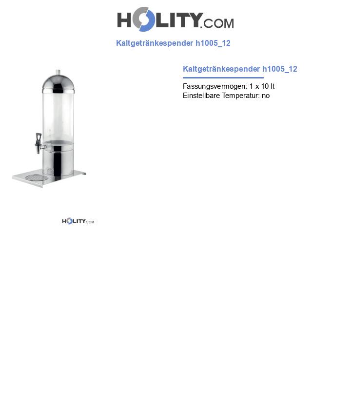 Kaltgetränkespender h1005_12