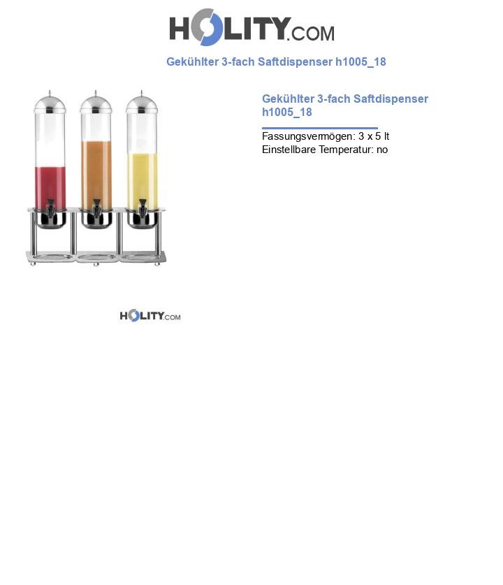Gekühlter 3-fach Saftdispenser h1005_18