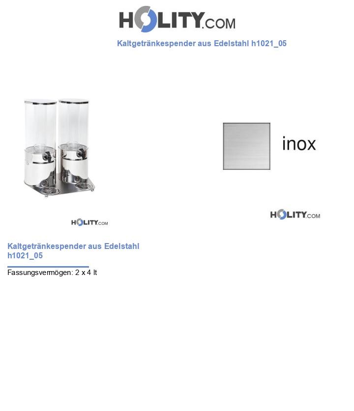 Kaltgetränkespender aus Edelstahl h1021_05