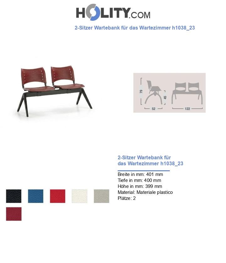2-Sitzer Wartebank für das Wartezimmer h1038_23