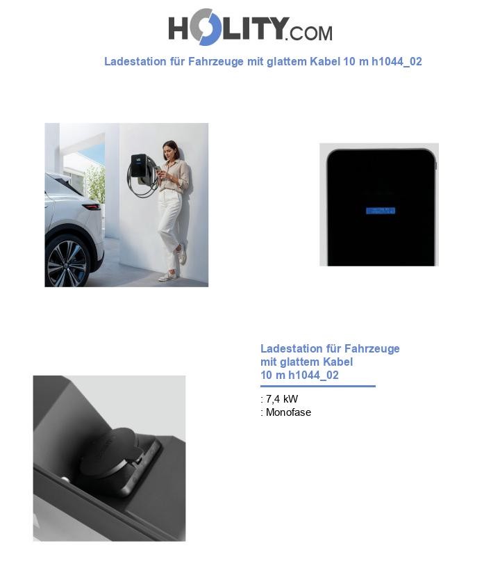 Ladestation für Fahrzeuge mit glattem Kabel 10 m h1044_02