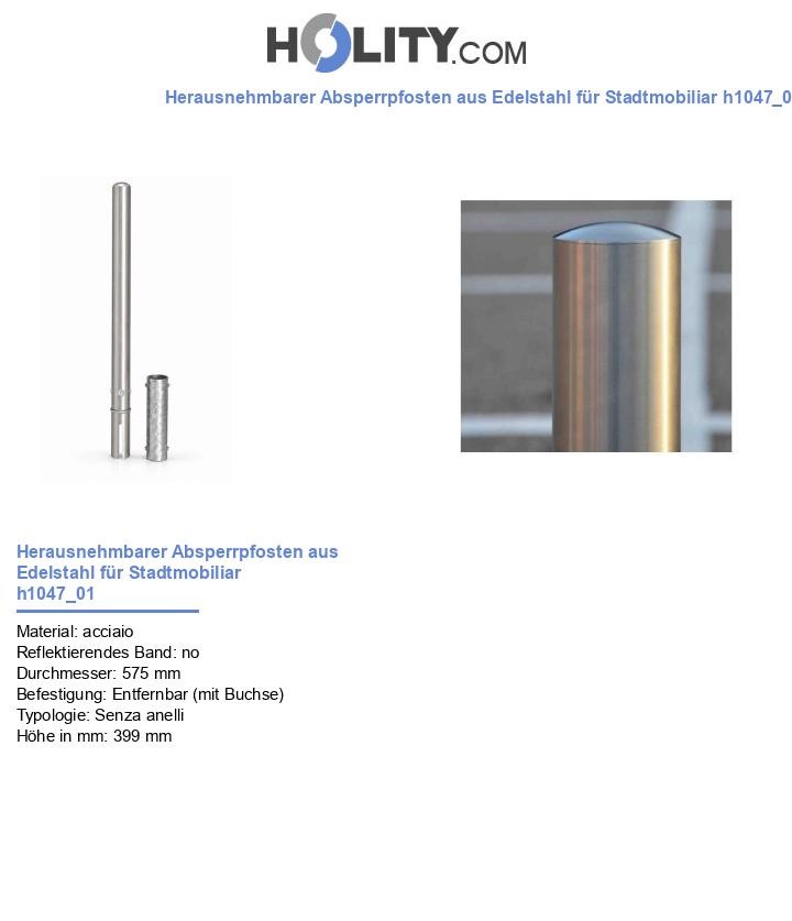 Herausnehmbarer Absperrpfosten aus Edelstahl für Stadtmobiliar h1047_01