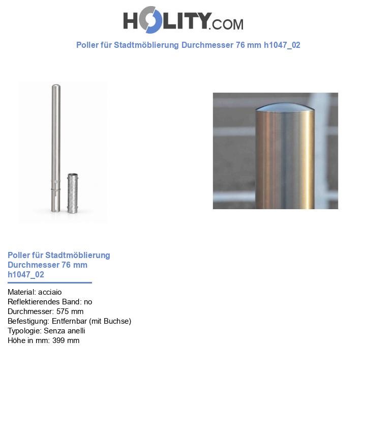 Poller für Stadtmöblierung Durchmesser 76 mm h1047_02
