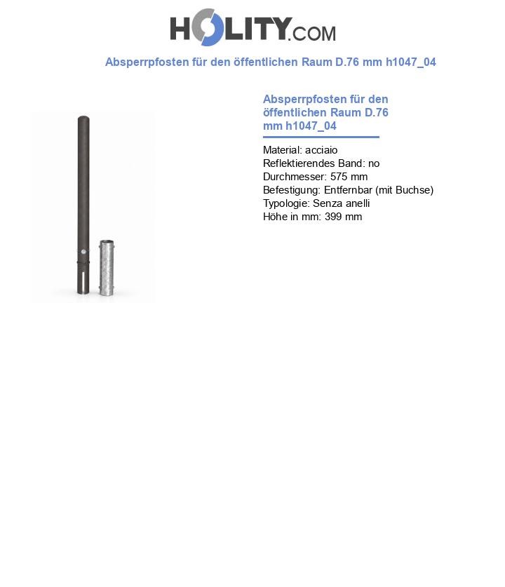 Absperrpfosten für den öffentlichen Raum D.76 mm h1047_04