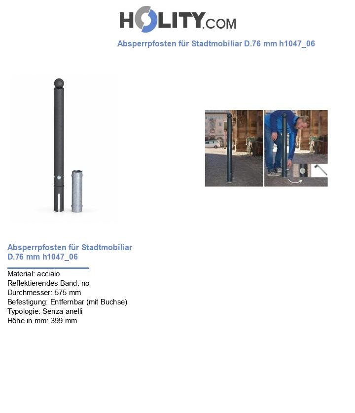 Absperrpfosten für Stadtmobiliar D.76 mm h1047_06