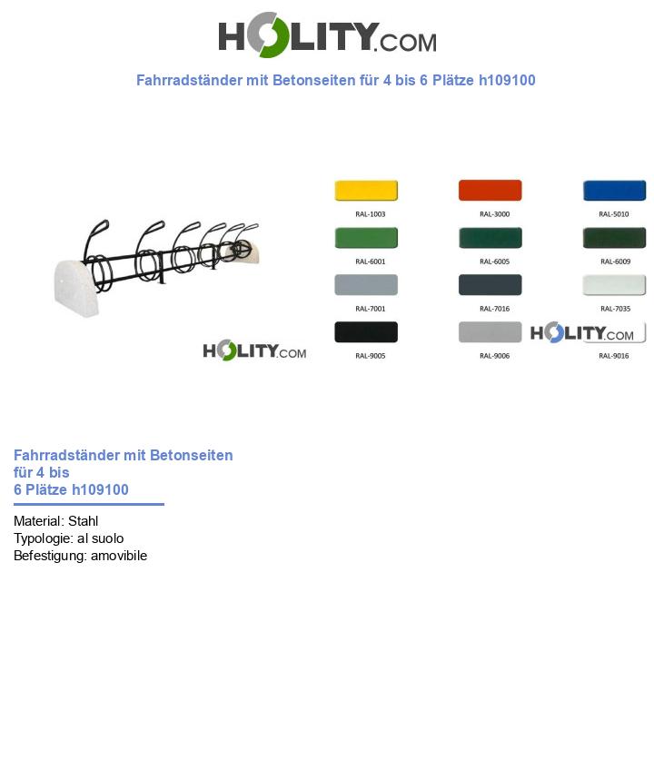 Fahrradständer mit Betonseiten für 4 bis 6 Plätze h109100
