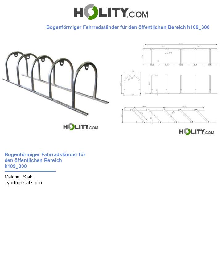 Bogenförmiger Fahrradständer für den öffentlichen Bereich h109_300