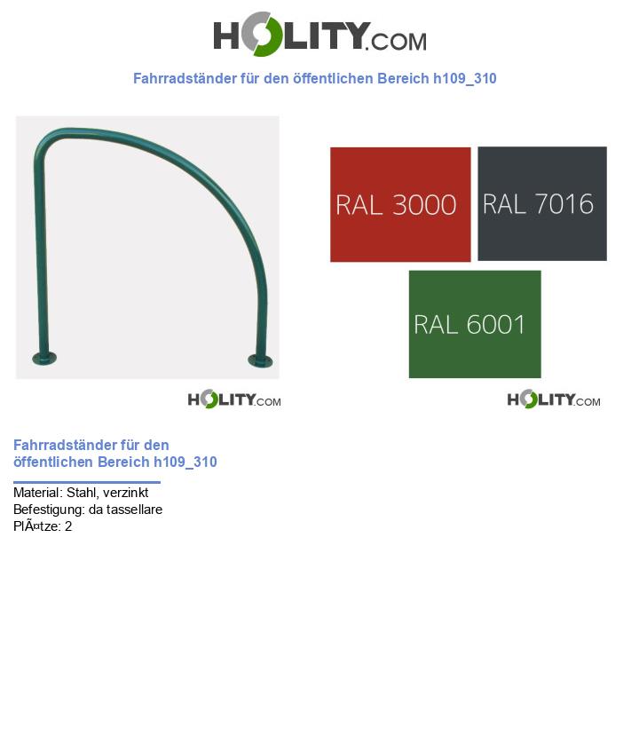 Fahrradständer für den öffentlichen Bereich h109_310