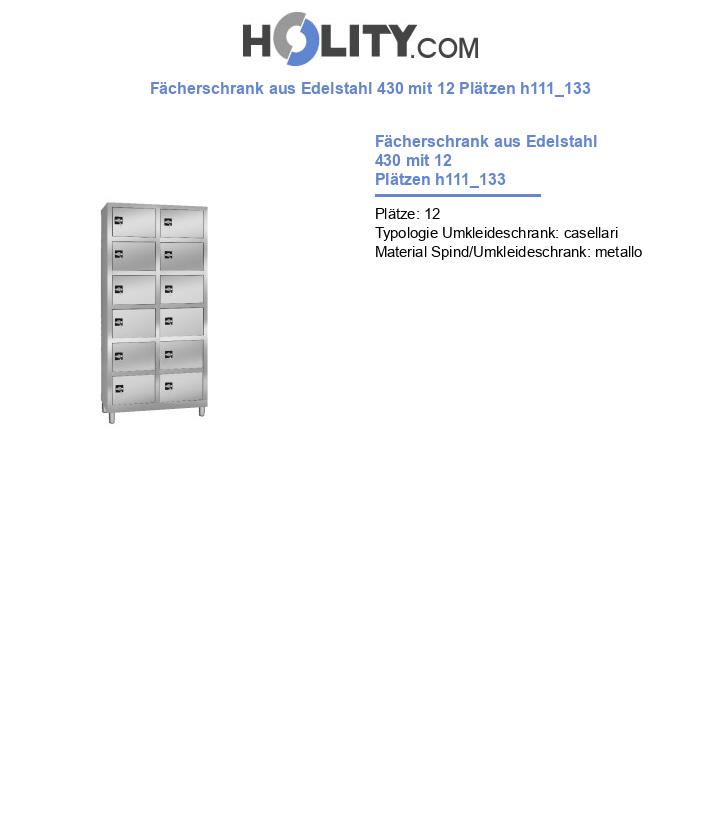 Fächerschrank aus Edelstahl 430 mit 12 Plätzen h111_133
