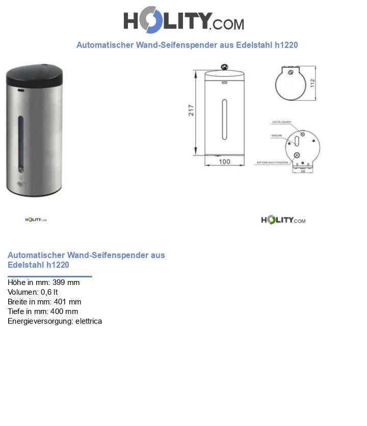 Automatischer Wand-Seifenspender aus Edelstahl h1220