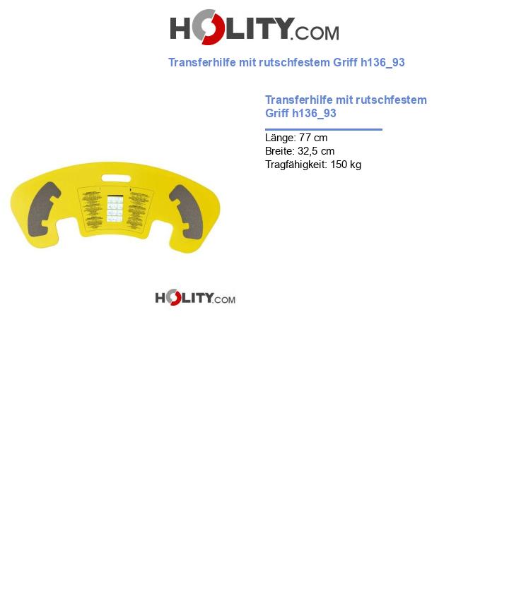 Transferhilfe mit rutschfestem Griff h136_93