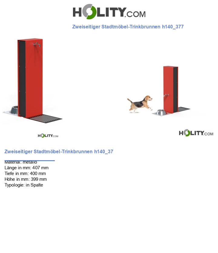 Zweiseitiger Stadtmöbel-Trinkbrunnen h140_377