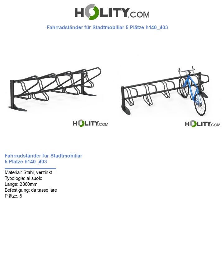 Fahrradständer für Stadtmobiliar 5 Plätze h140_403