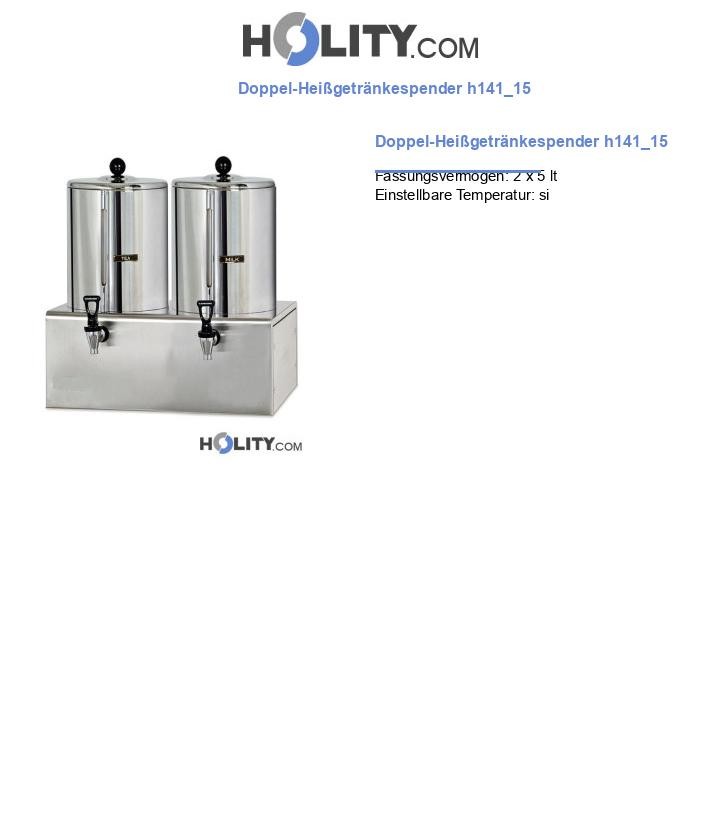 Doppel-Heißgetränkespender h141_15