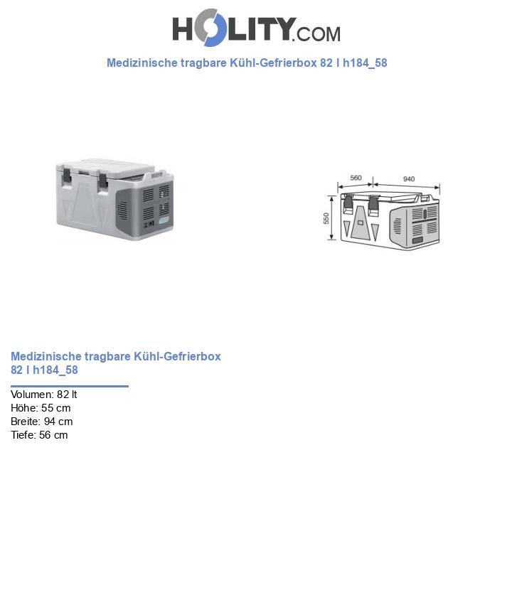 Medizinische tragbare Kühl-Gefrierbox 82 l h184_58