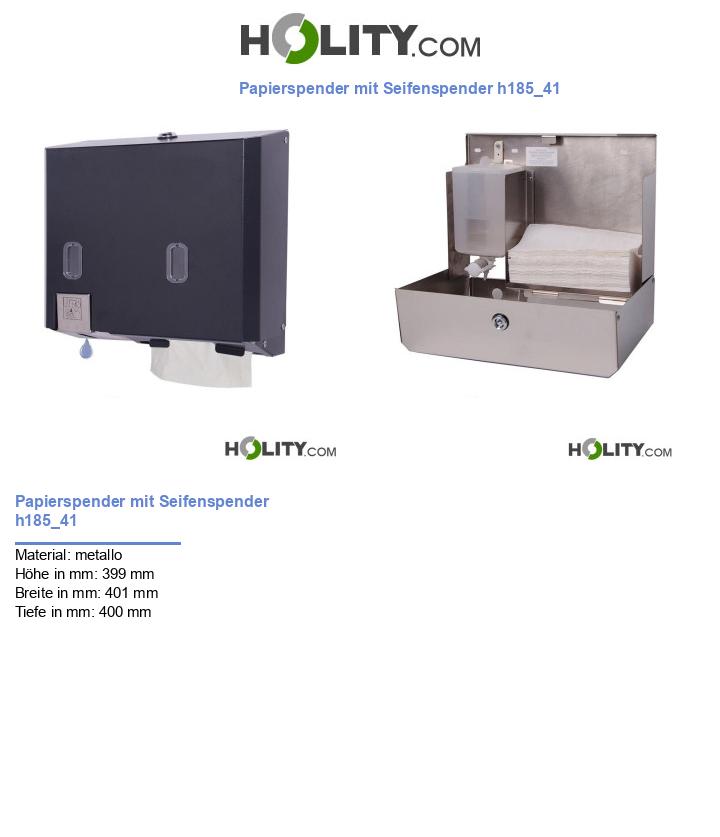 Papierspender mit Seifenspender h185_41