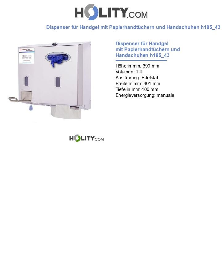 Dispenser für Handgel mit Papierhandtüchern und Handschuhen h185_43