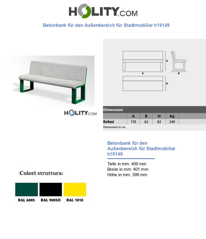 Betonbank für den Außenbereich für Stadtmobiliar h19149