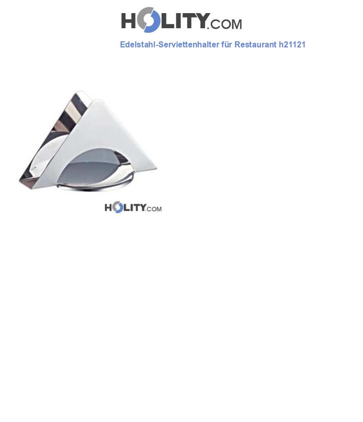 Edelstahl-Serviettenhalter für Restaurant h21121