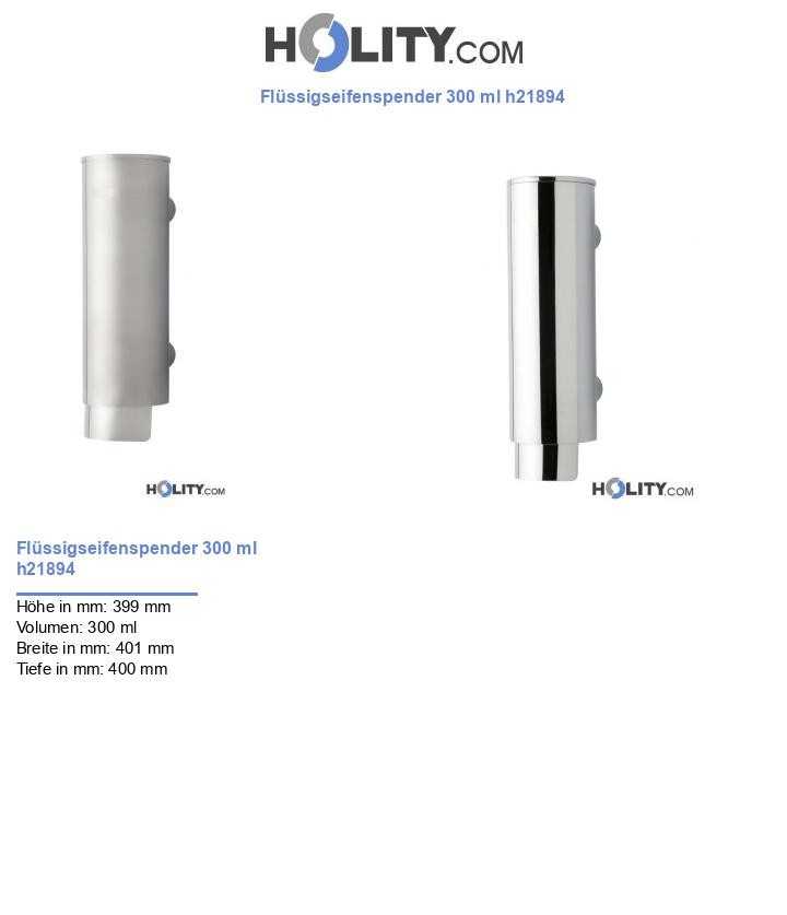 Flüssigseifenspender 300 ml h21894