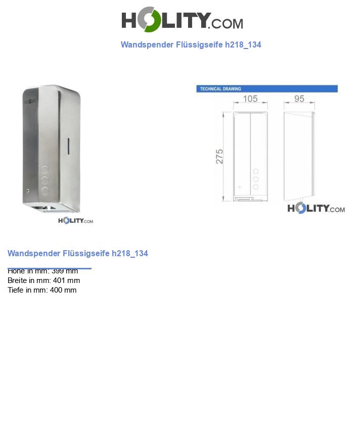 Wandspender Flüssigseife h218_134