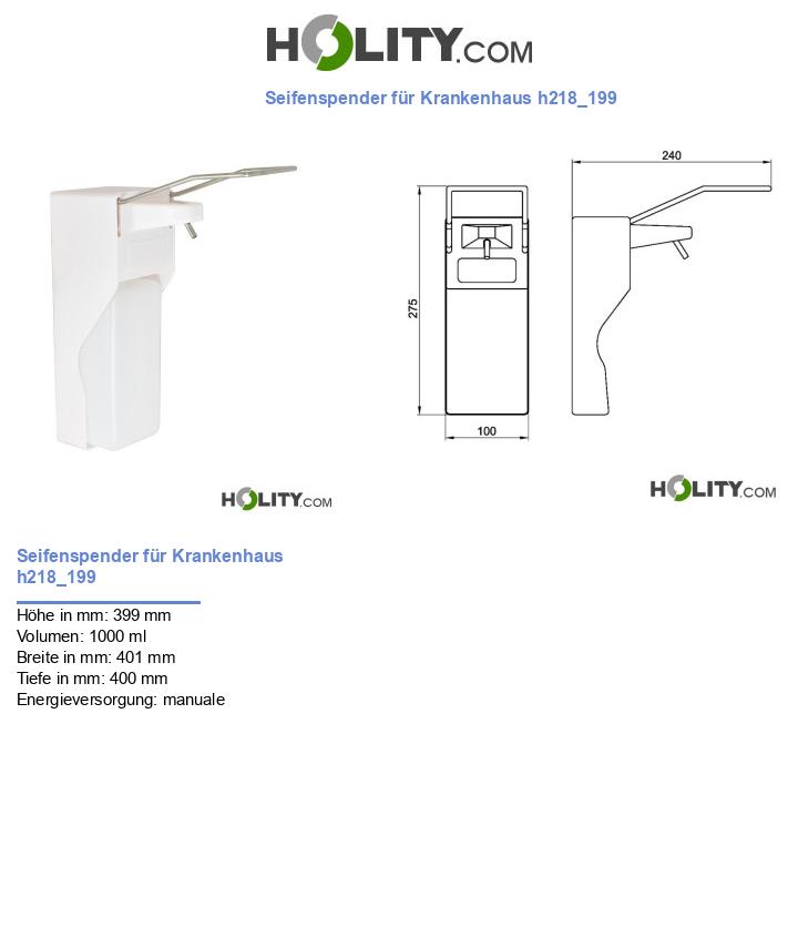 Seifenspender für Krankenhaus h218_199