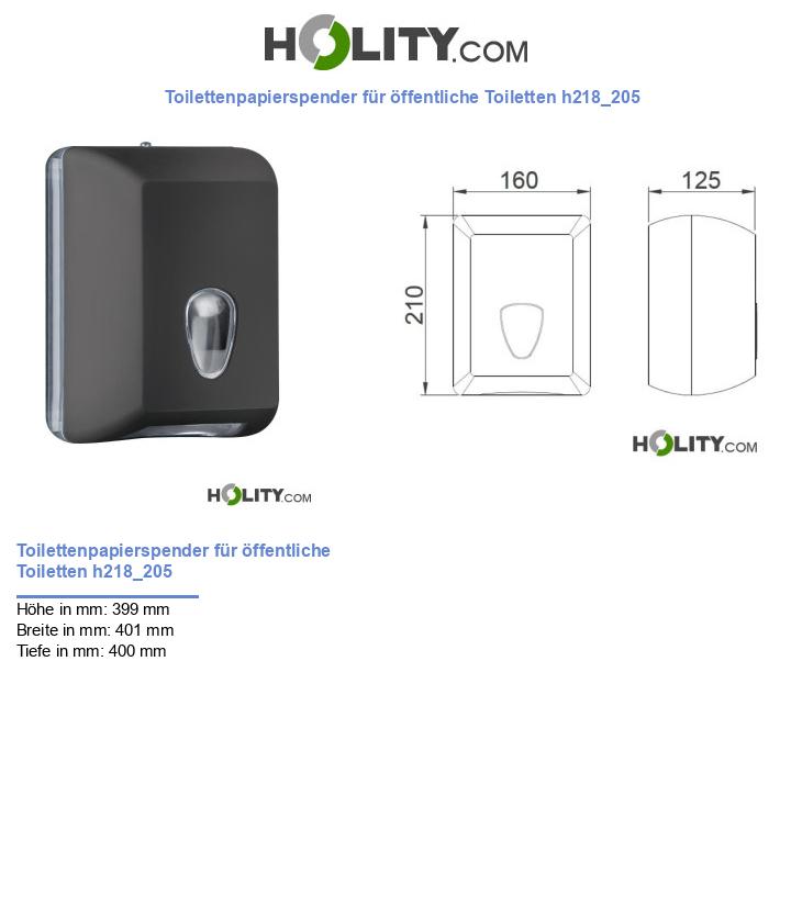 Toilettenpapierspender für öffentliche Toiletten h218_205