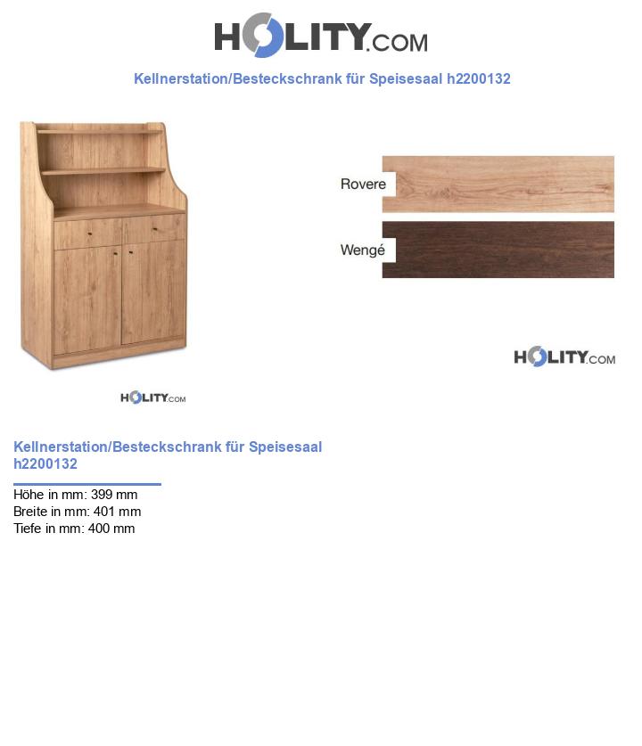 Kellnerstation/Besteckschrank für Speisesaal h2200132