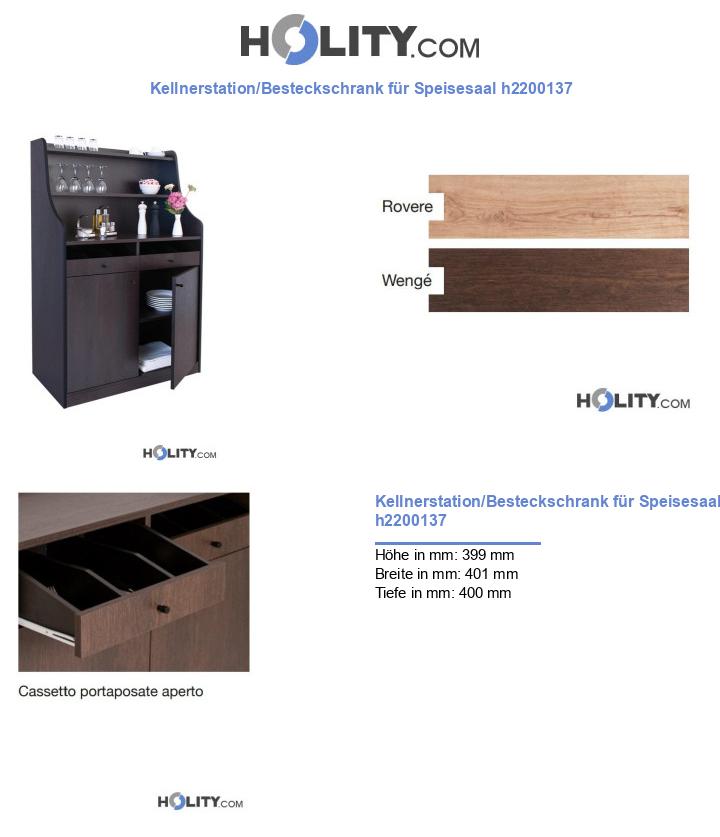 Kellnerstation/Besteckschrank für Speisesaal h2200137